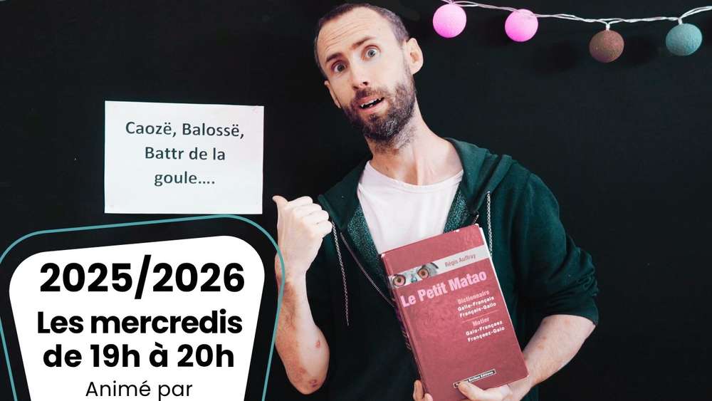 Rentrée 2025 - Nouviao ! Les Baloceries arrivent à Vitré - Mercredi 17 septembre 2025